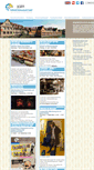 Mobile Screenshot of industriemuseum-lauf.de